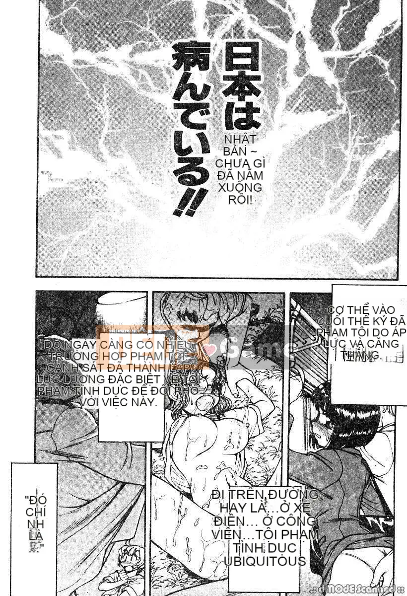 [Thỏ Mertz] Chủ nghĩa thần tượng